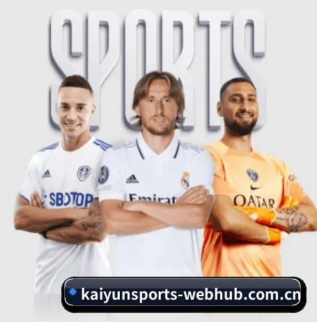 五个功能入口,赛程查询路径更短(KAIYUN)